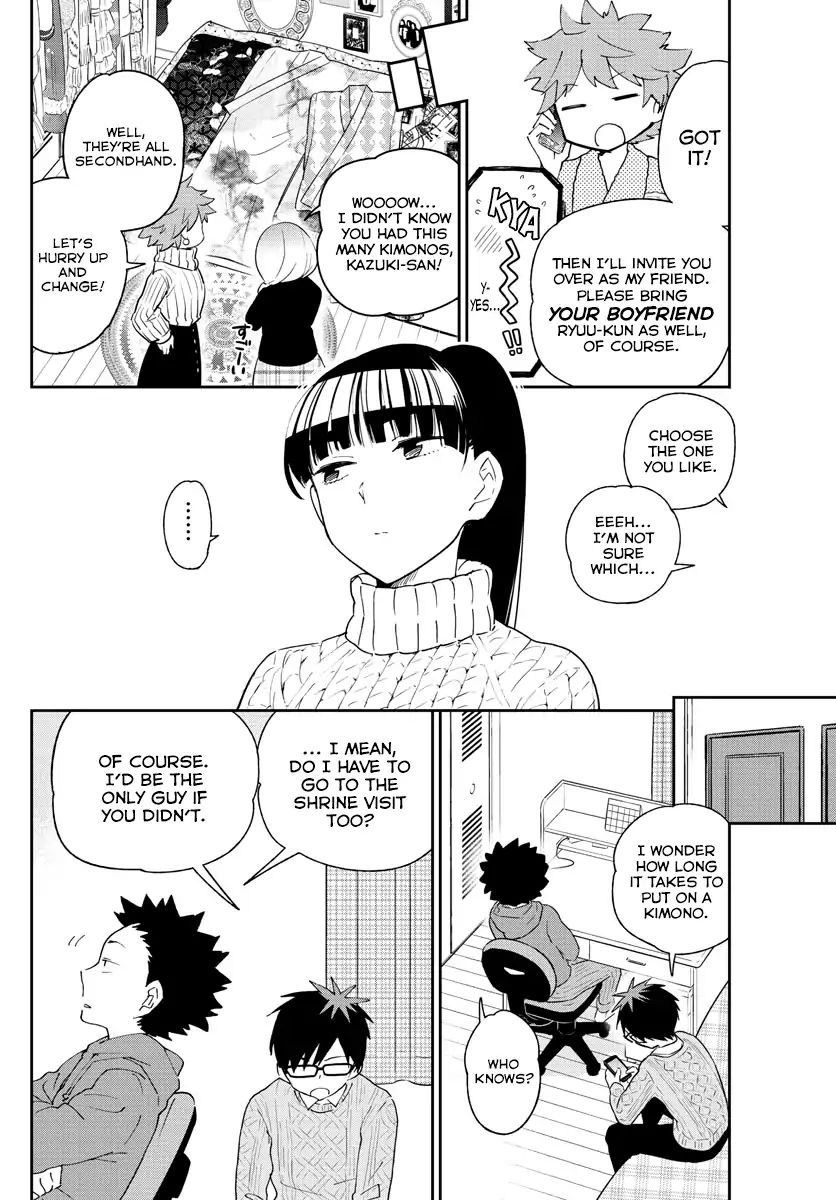 Read Hatsukoi Zombie chapter 135 image 4 on Lezhin
