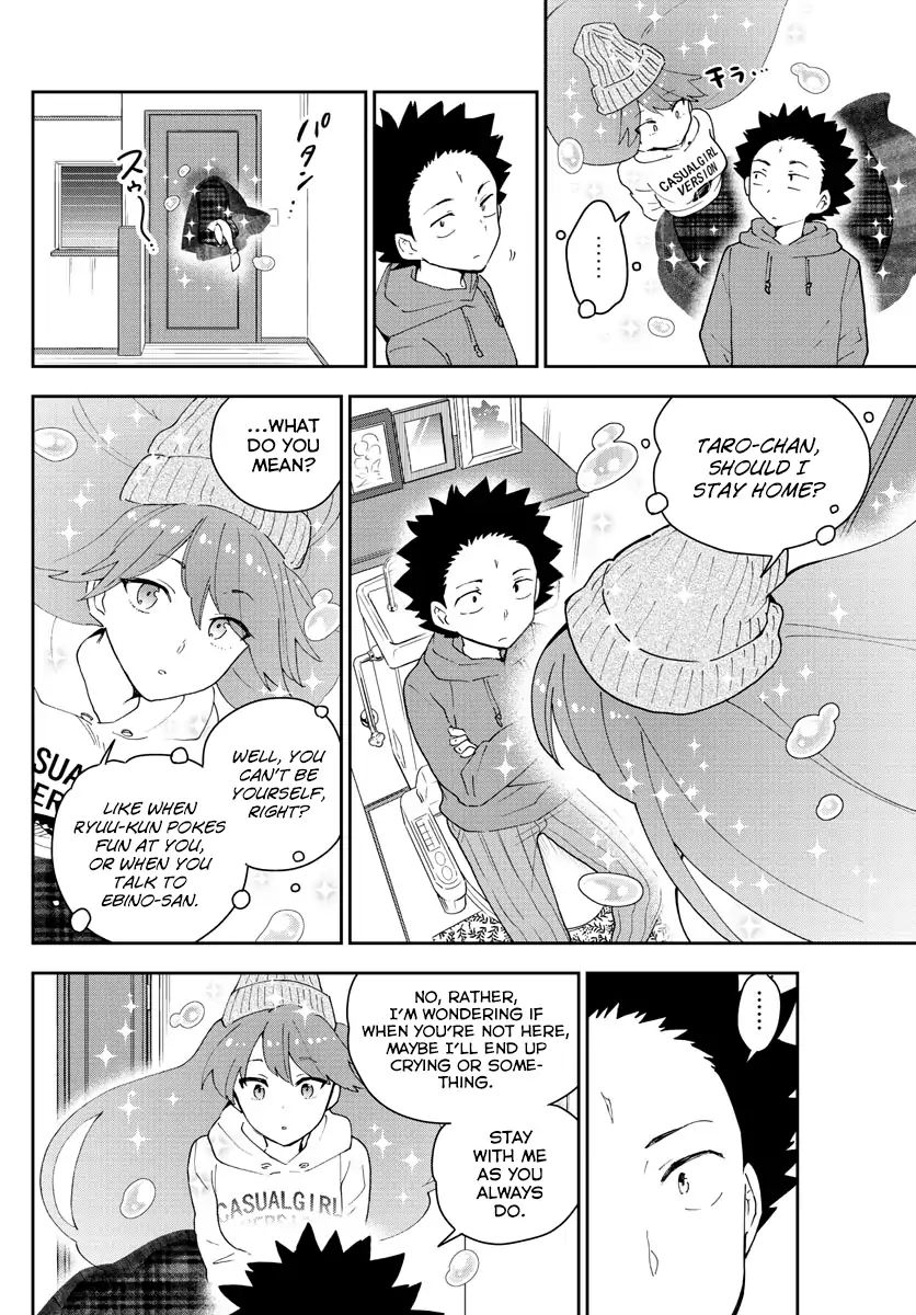 Read Hatsukoi Zombie chapter 135 image 6 on Lezhin