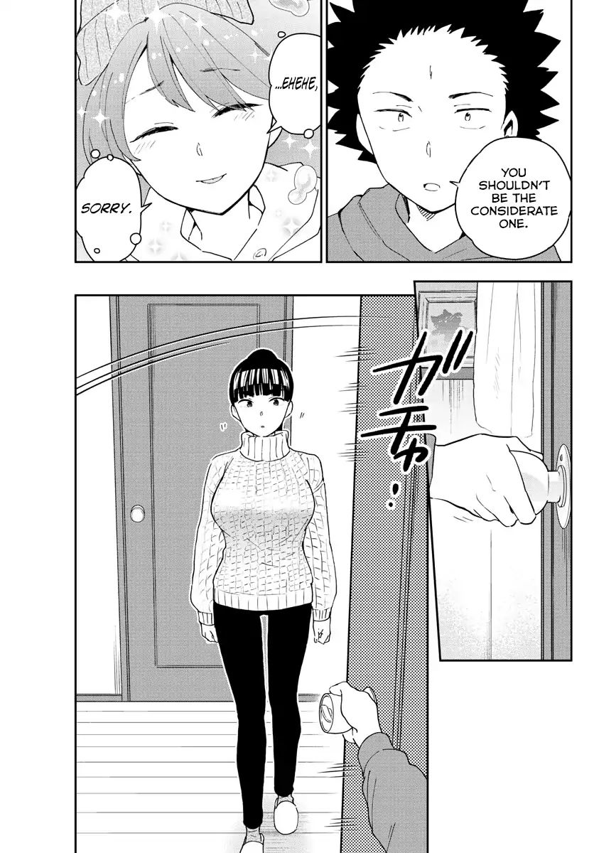 Read Hatsukoi Zombie chapter 135 image 7 on Lezhin