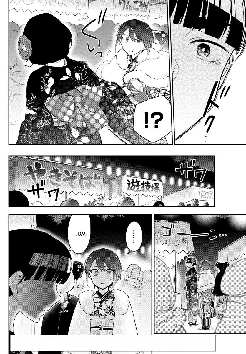 Read Hatsukoi Zombie chapter 136 image 1 on Lezhin