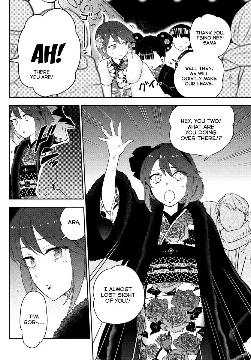 Read Hatsukoi Zombie chapter 136 image 3 on Lezhin