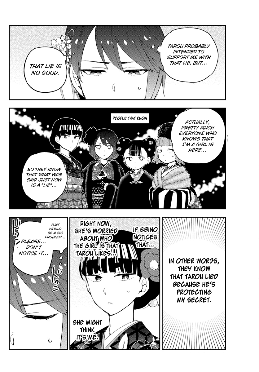 Read Hatsukoi Zombie chapter 136 image 9 on Lezhin