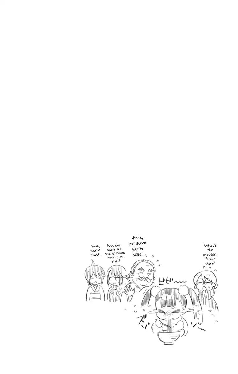 Read Hatsukoi Zombie chapter 137.5 image 2 on Lezhin