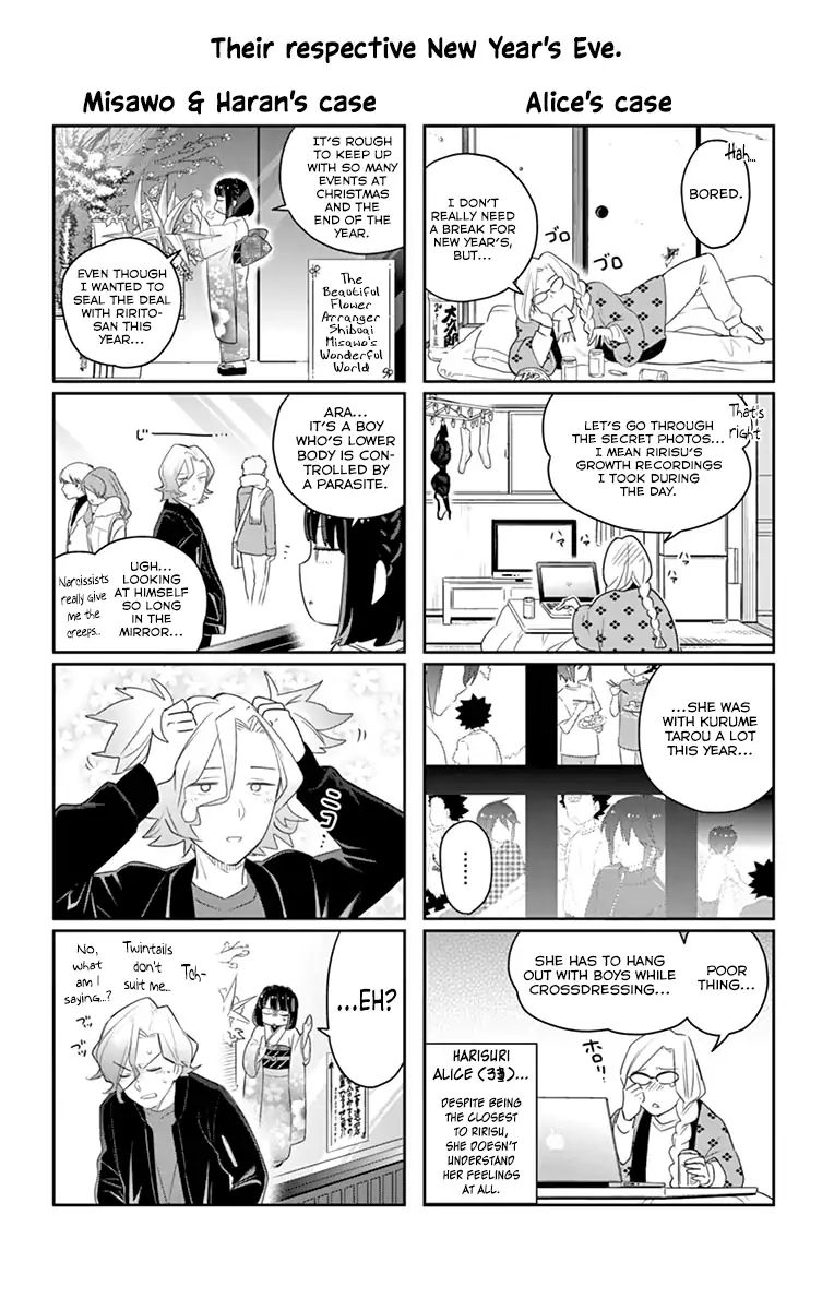 Read Hatsukoi Zombie chapter 137.5 image 4 on Lezhin