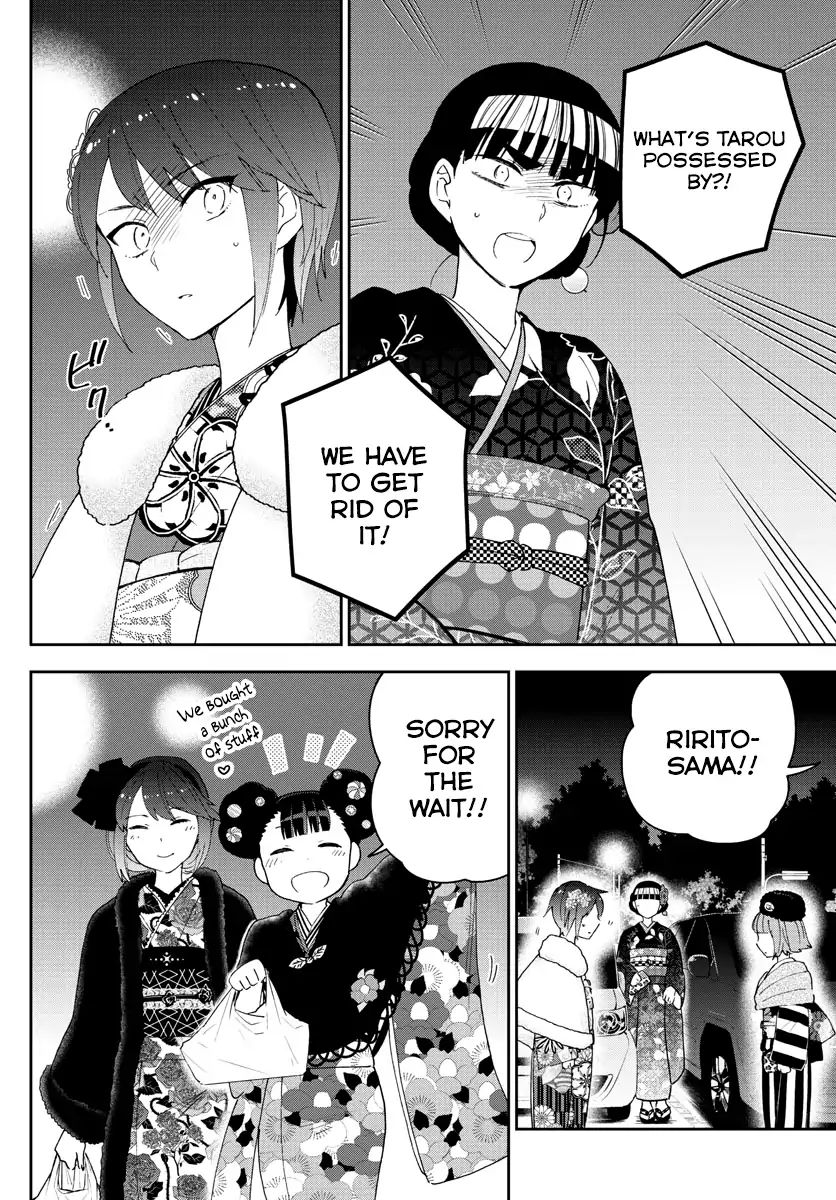 Read Hatsukoi Zombie chapter 138 image 3 on Lezhin