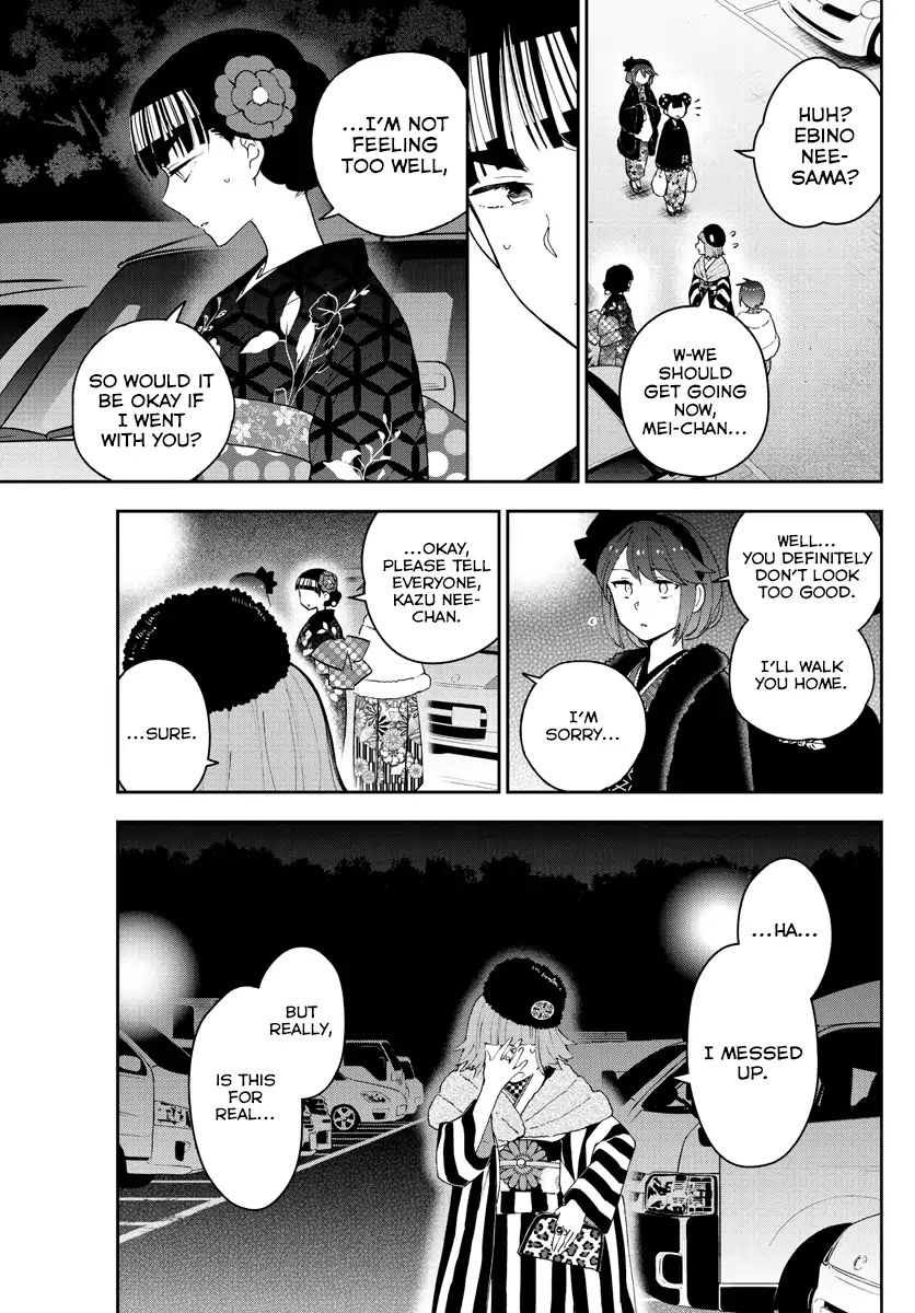 Read Hatsukoi Zombie chapter 138 image 4 on Lezhin