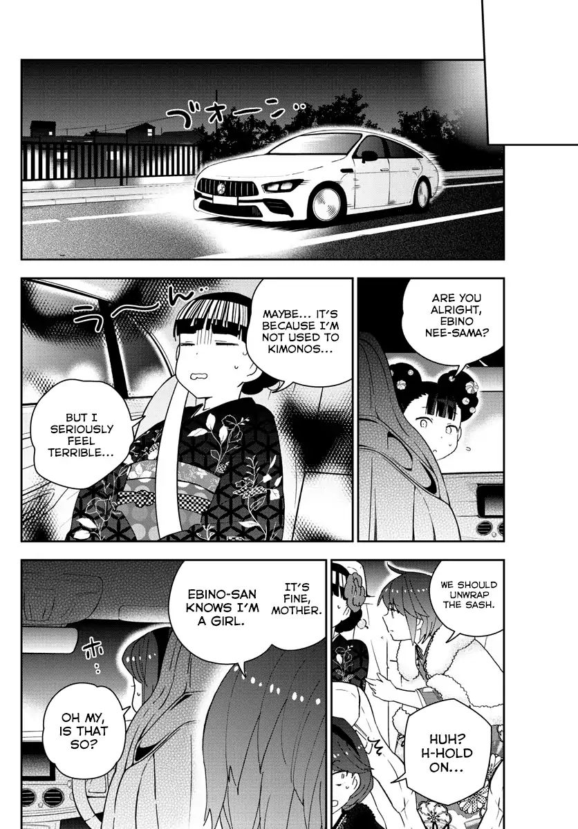 Read Hatsukoi Zombie chapter 138 image 5 on Lezhin