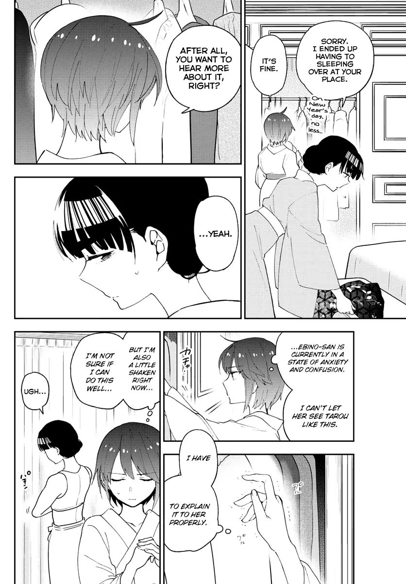 Read Hatsukoi Zombie chapter 138 image 7 on Lezhin
