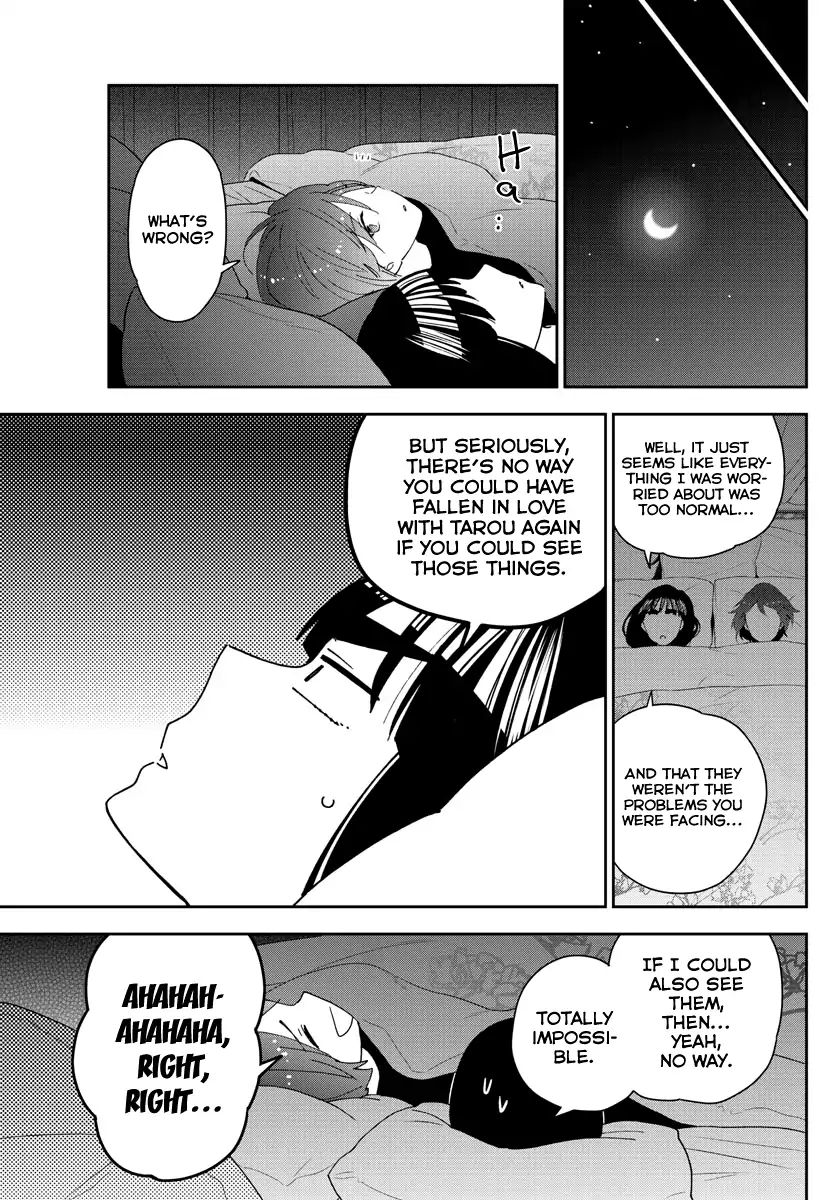 Read Hatsukoi Zombie chapter 139 image 18 on Lezhin