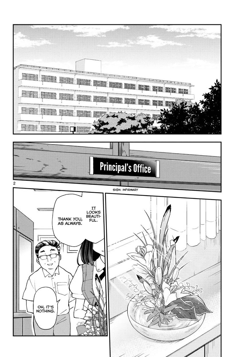 Read Hatsukoi Zombie chapter 14 image 3 on Lezhin