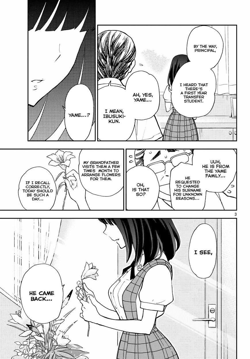 Read Hatsukoi Zombie chapter 14 image 4 on Lezhin