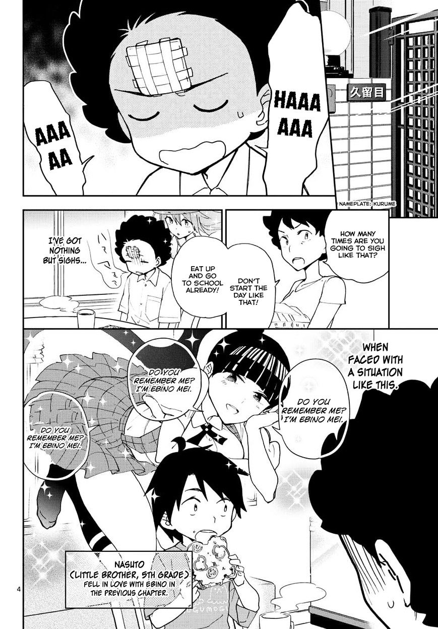 Read Hatsukoi Zombie chapter 14 image 5 on Lezhin