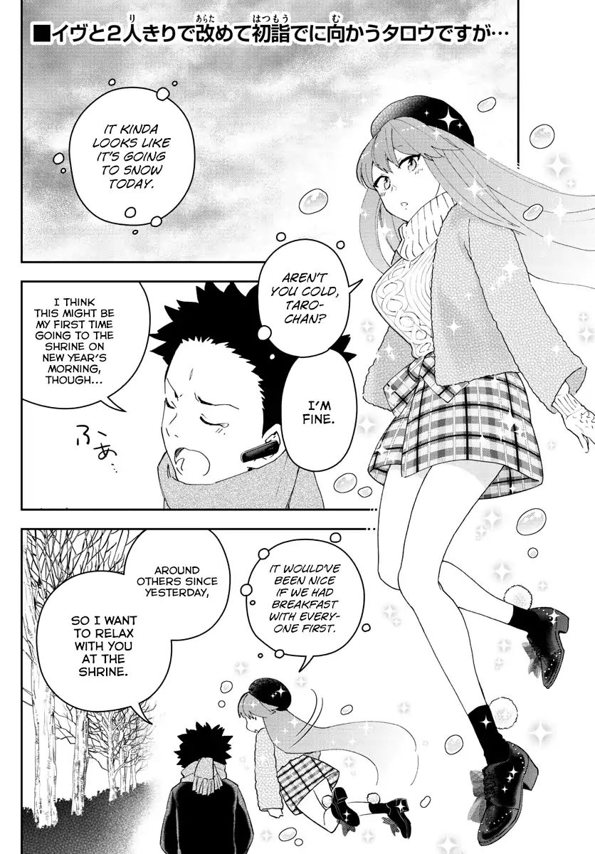 Read Hatsukoi Zombie chapter 140 image 1 on Lezhin
