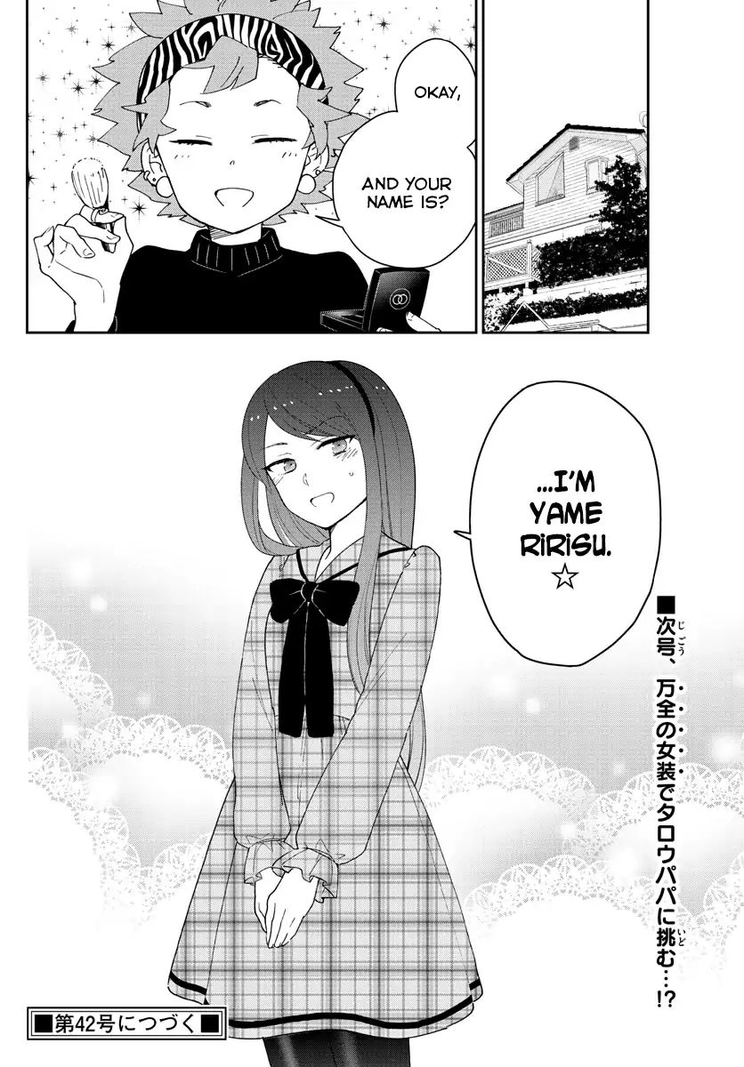 Read Hatsukoi Zombie chapter 140 image 17 on Lezhin