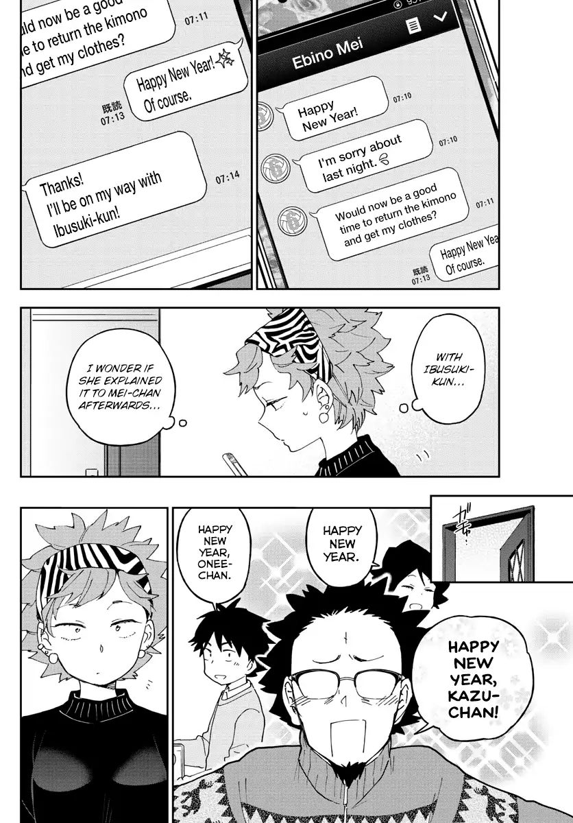 Read Hatsukoi Zombie chapter 140 image 3 on Lezhin