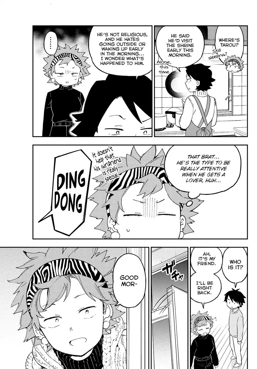 Read Hatsukoi Zombie chapter 140 image 4 on Lezhin
