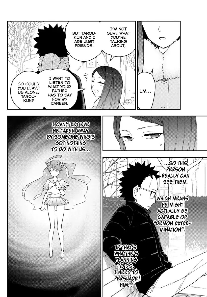 Read Hatsukoi Zombie chapter 142 image 2 on Lezhin