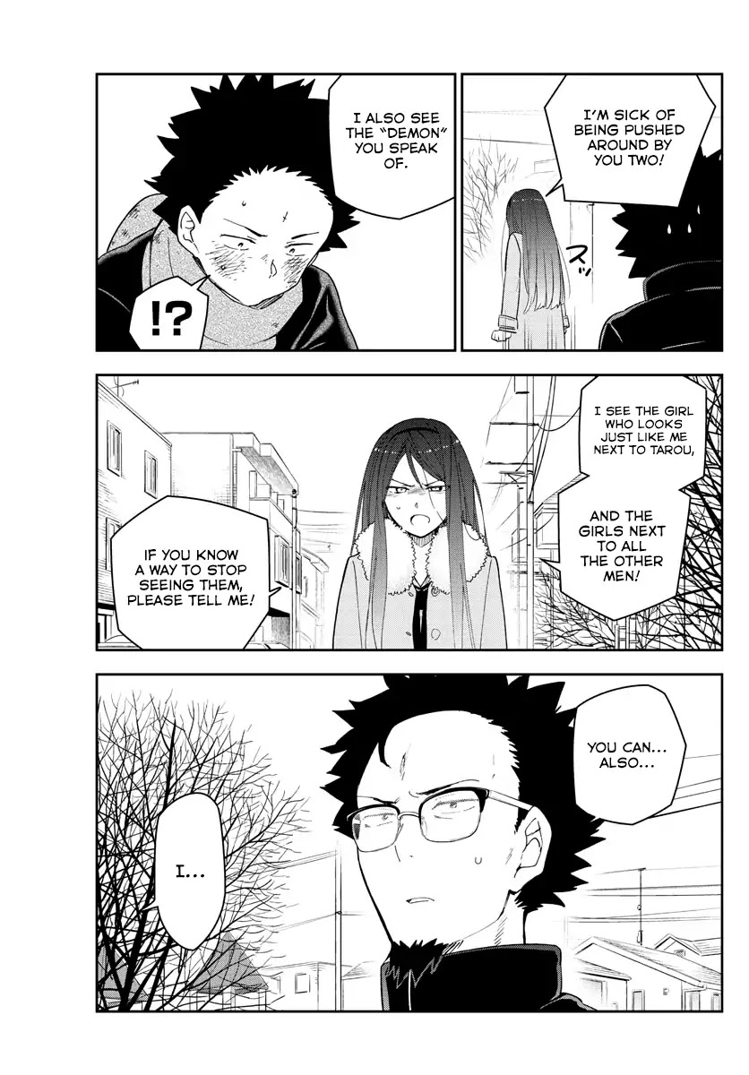 Read Hatsukoi Zombie chapter 143 image 14 on Lezhin
