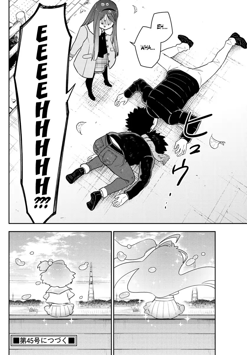 Read Hatsukoi Zombie chapter 143 image 17 on Lezhin