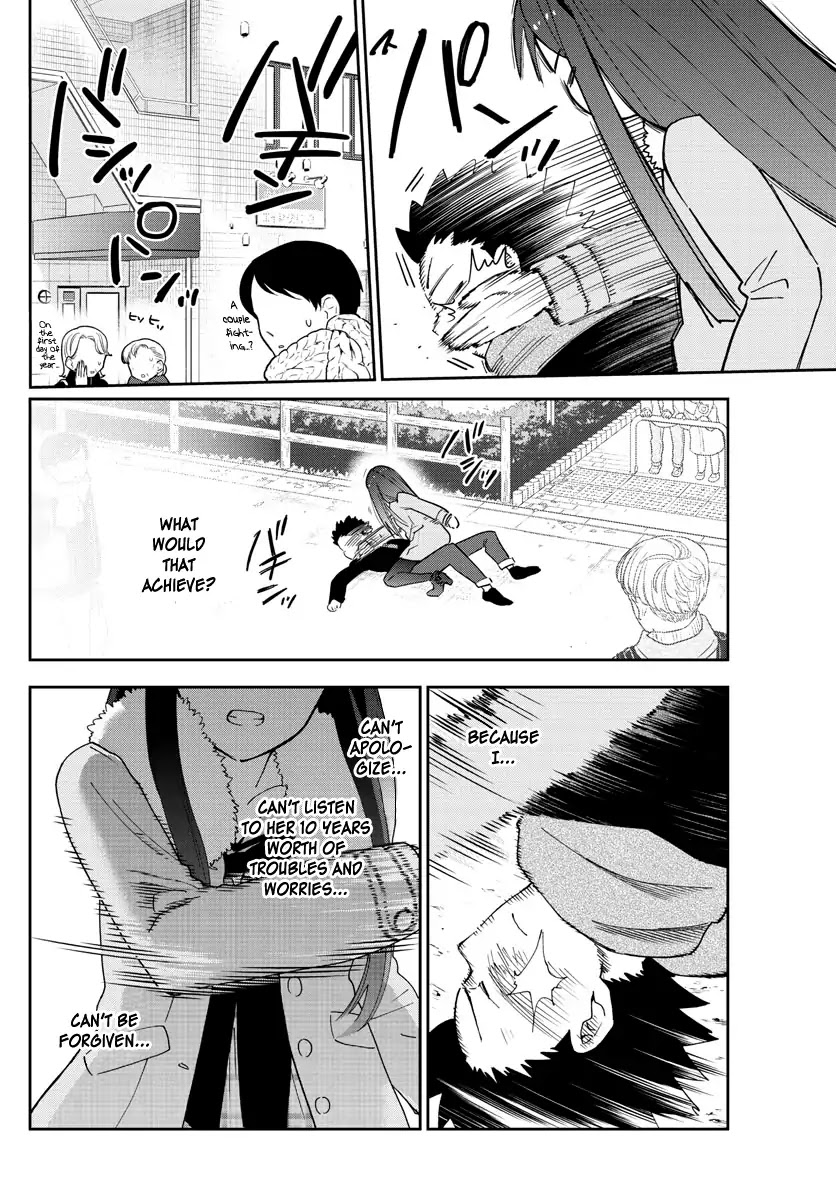 Read Hatsukoi Zombie chapter 143 image 7 on Lezhin