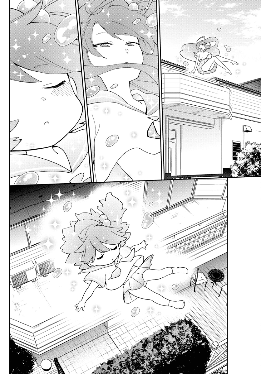 Read Hatsukoi Zombie chapter 144 image 1 on Lezhin