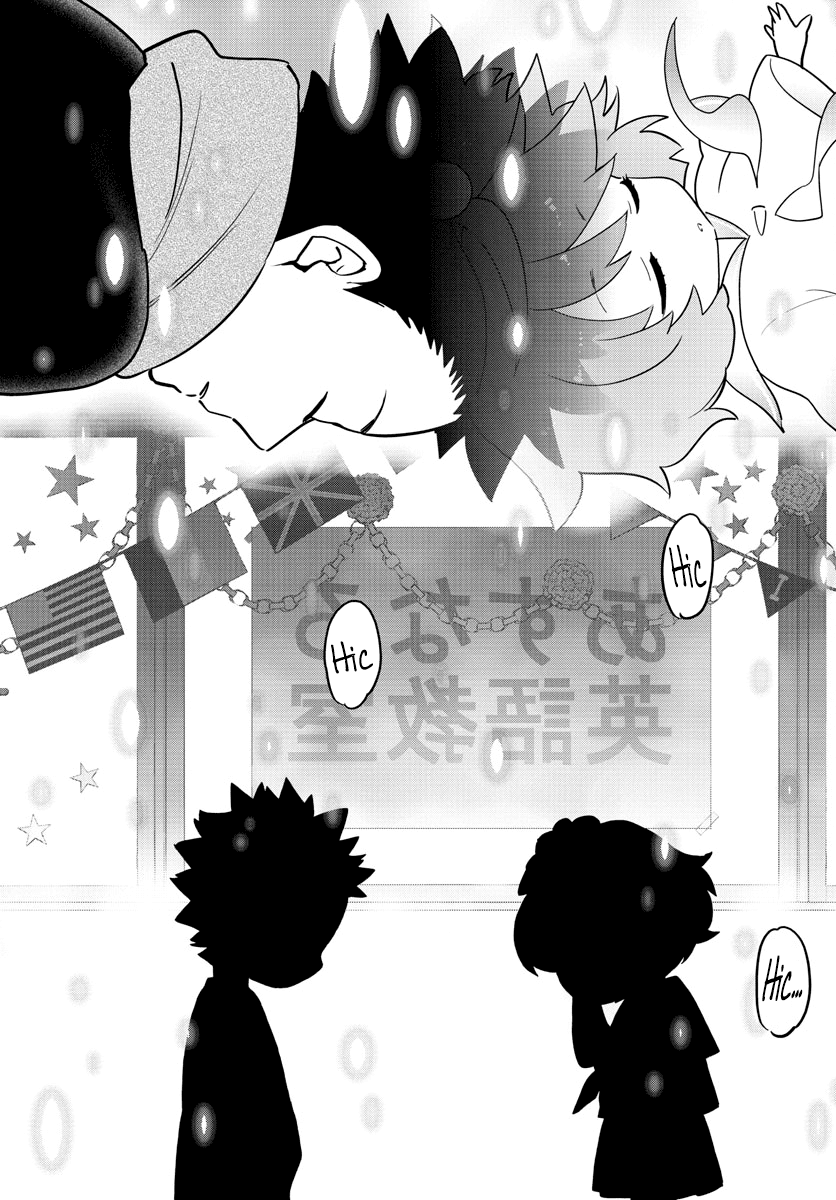 Read Hatsukoi Zombie chapter 144 image 2 on Lezhin