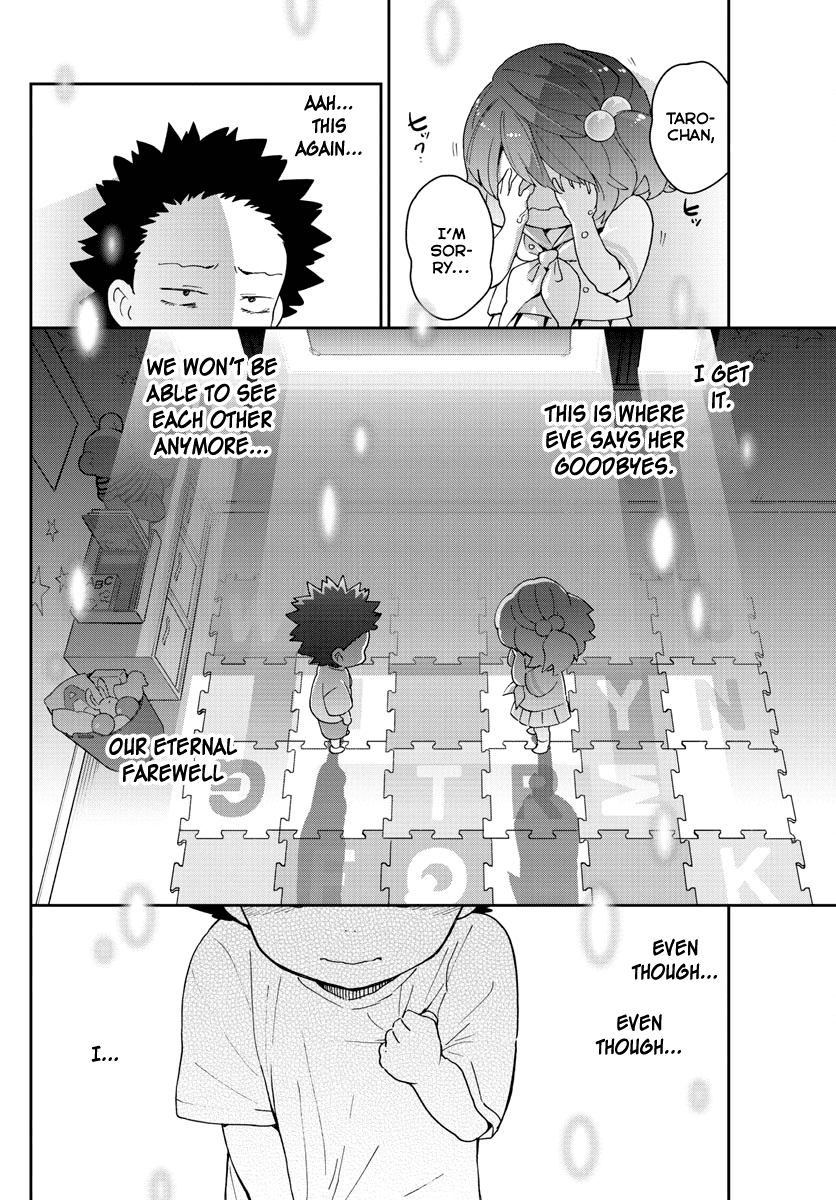 Read Hatsukoi Zombie chapter 144 image 3 on Lezhin
