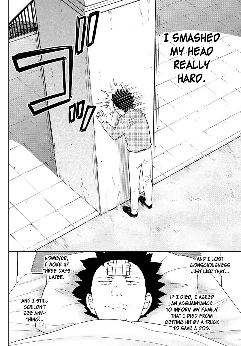 Read Hatsukoi Zombie chapter 145 image 11 on Lezhin
