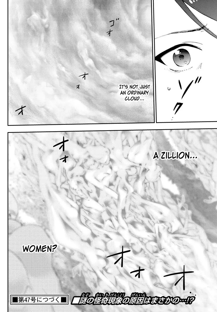 Read Hatsukoi Zombie chapter 145 image 17 on Lezhin