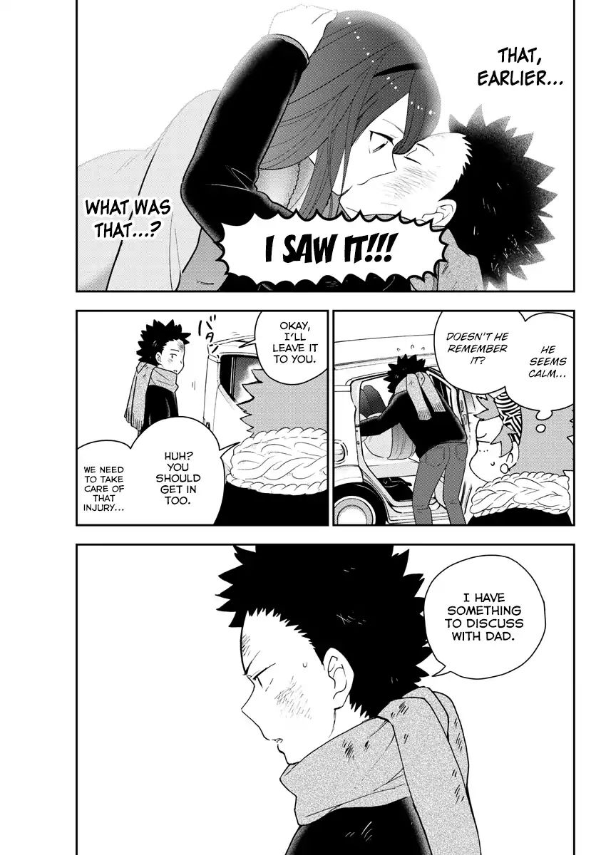 Read Hatsukoi Zombie chapter 145 image 2 on Lezhin