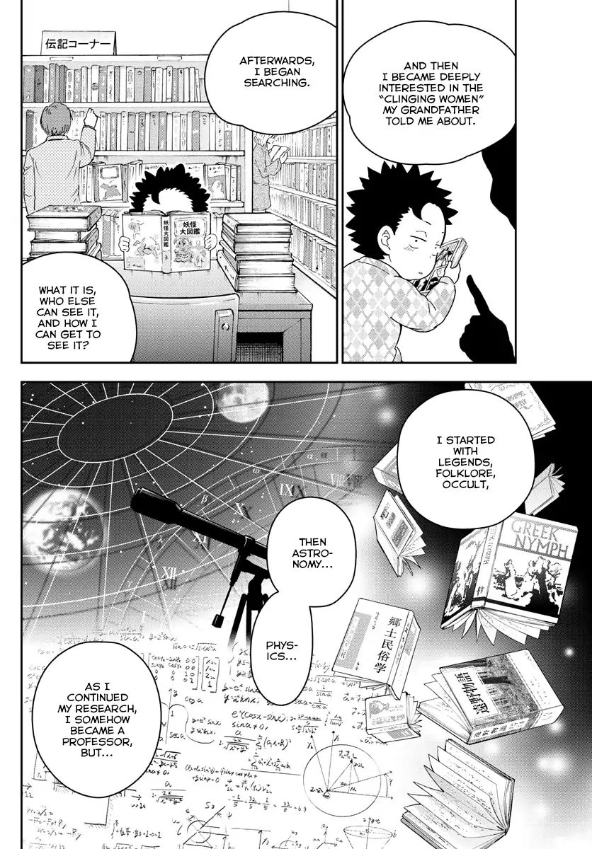Read Hatsukoi Zombie chapter 145 image 5 on Lezhin