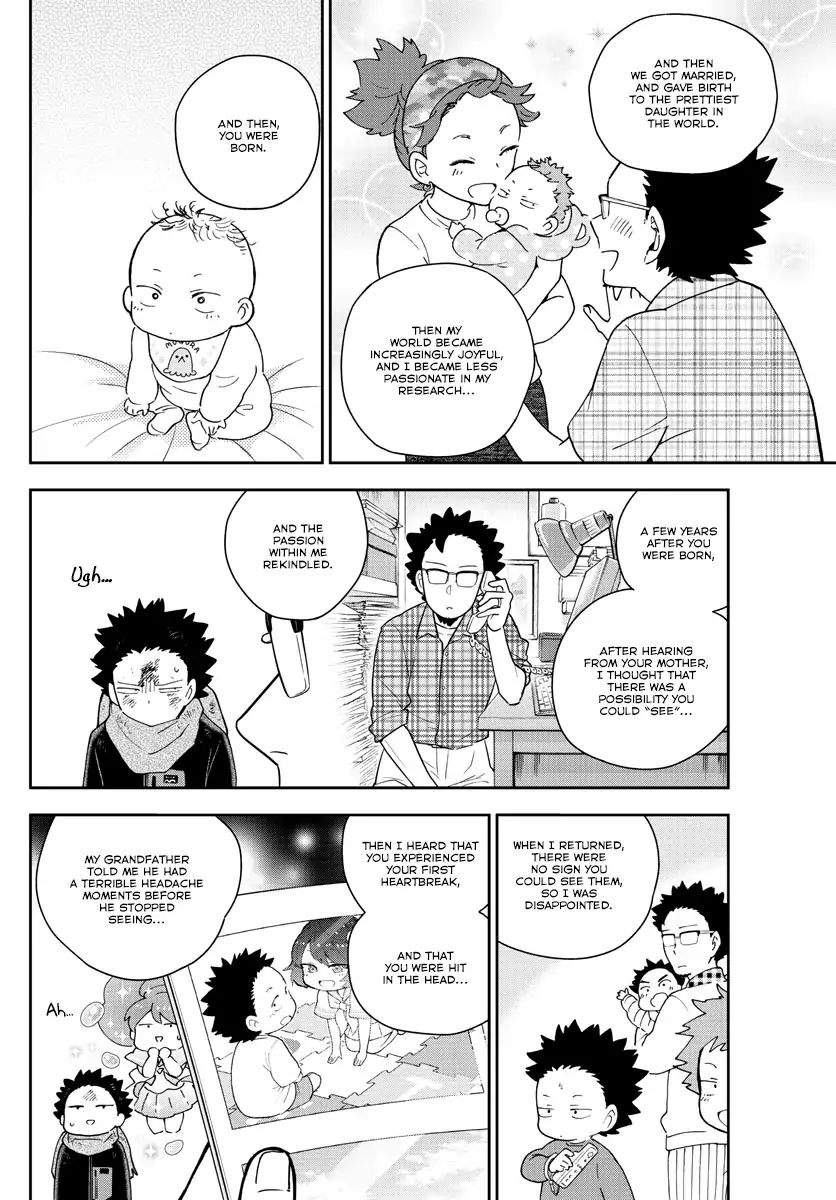 Read Hatsukoi Zombie chapter 145 image 9 on Lezhin