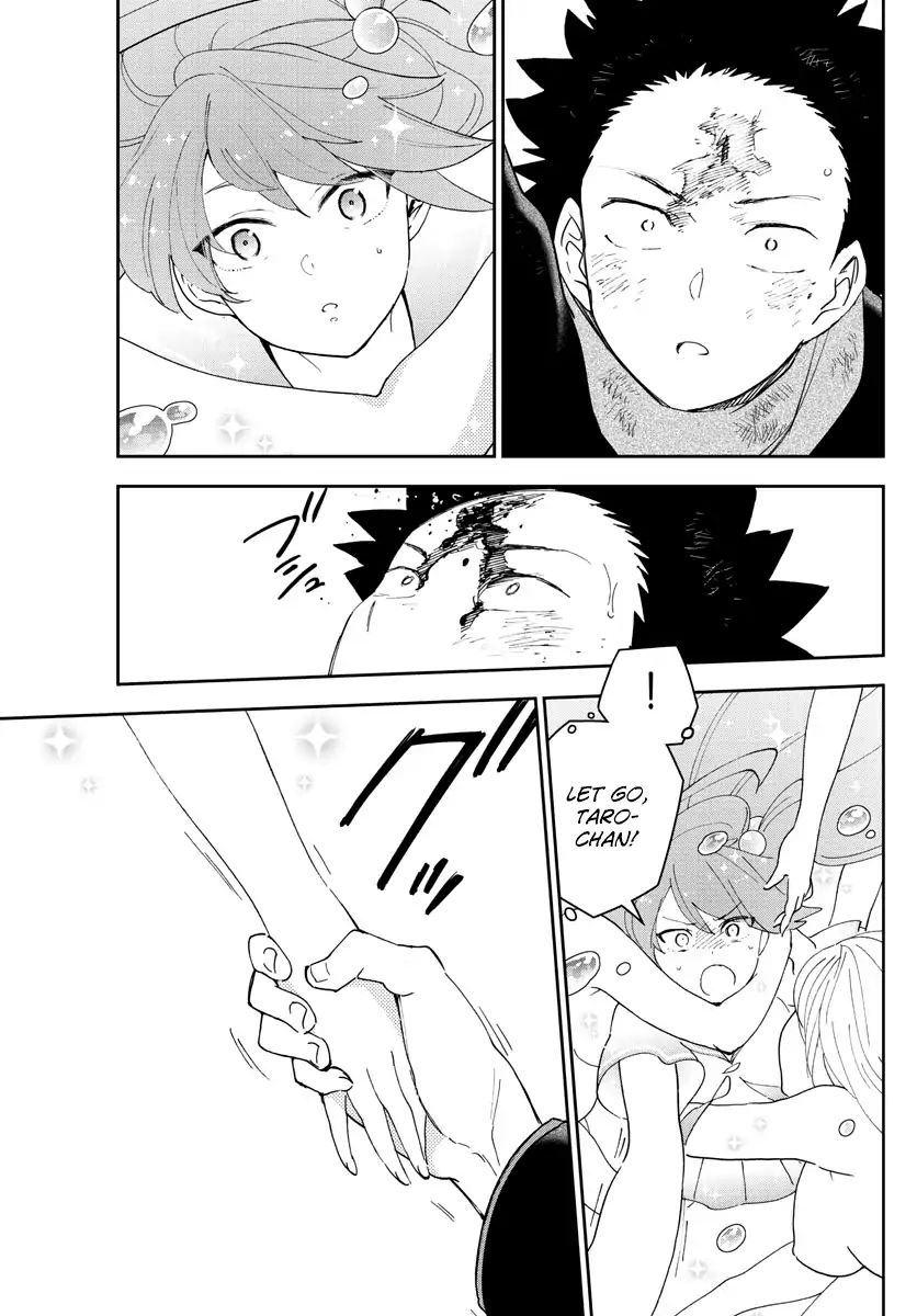 Read Hatsukoi Zombie chapter 146 image 14 on Lezhin
