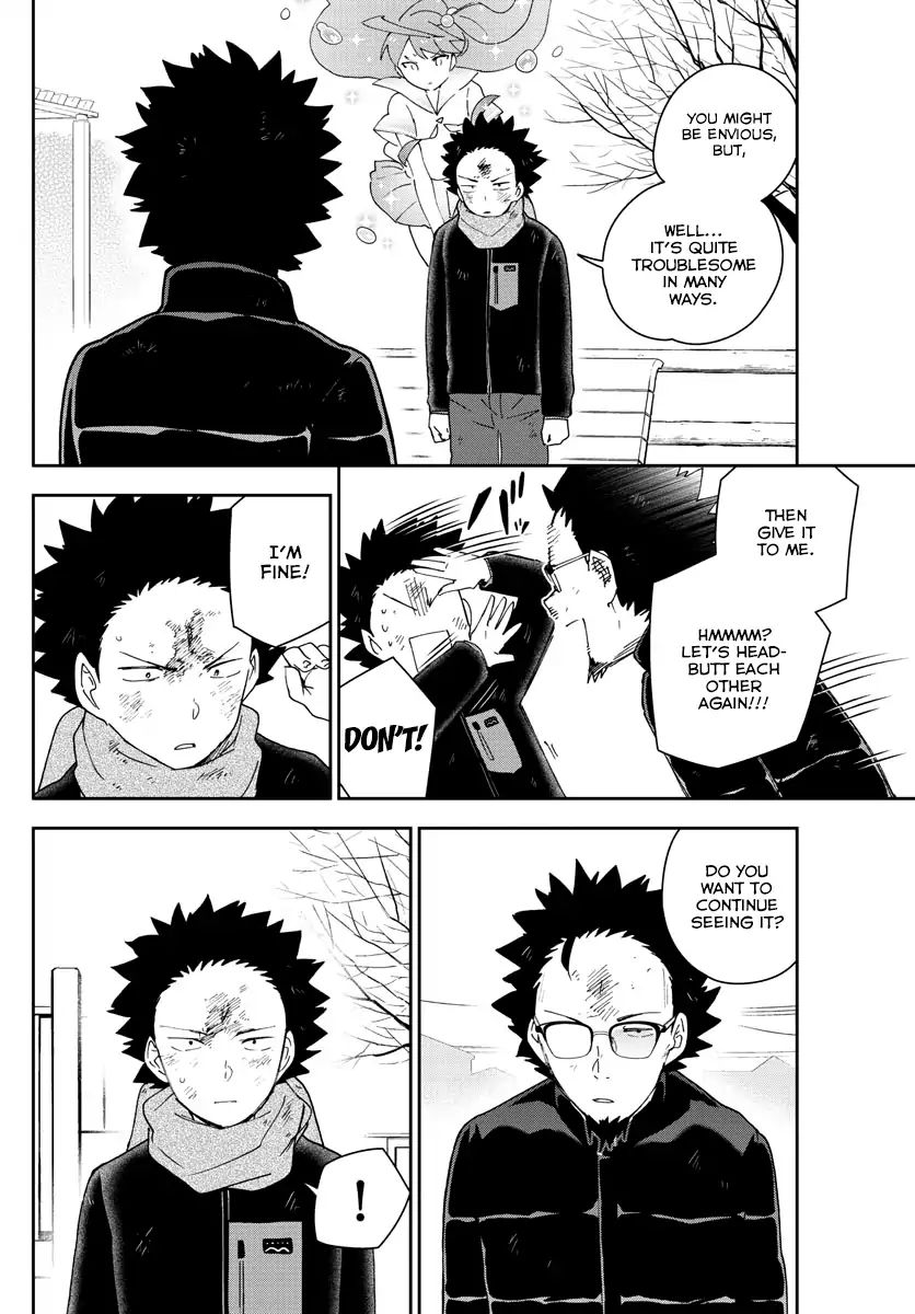 Read Hatsukoi Zombie chapter 146 image 3 on Lezhin