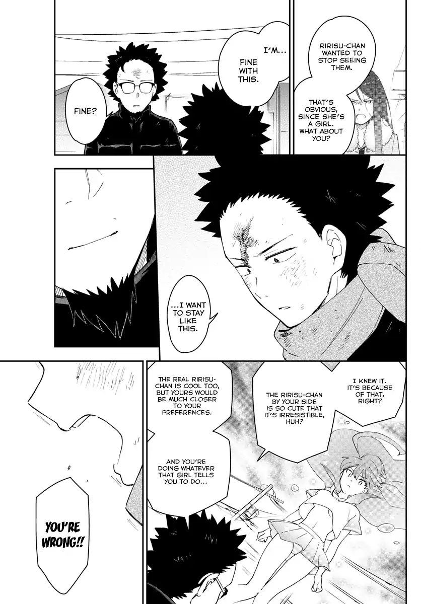 Read Hatsukoi Zombie chapter 146 image 4 on Lezhin