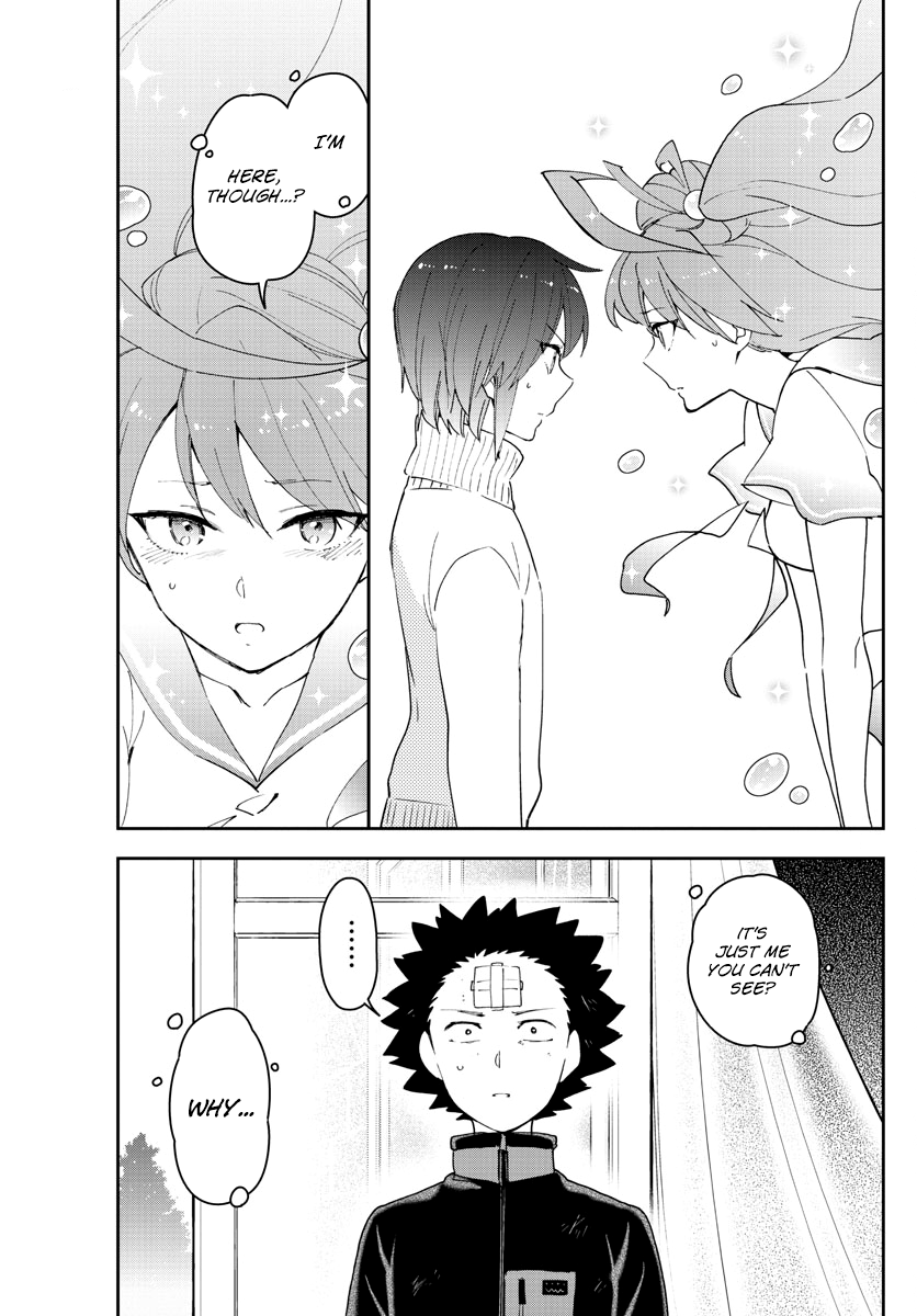 Read Hatsukoi Zombie chapter 147 image 17 on Lezhin