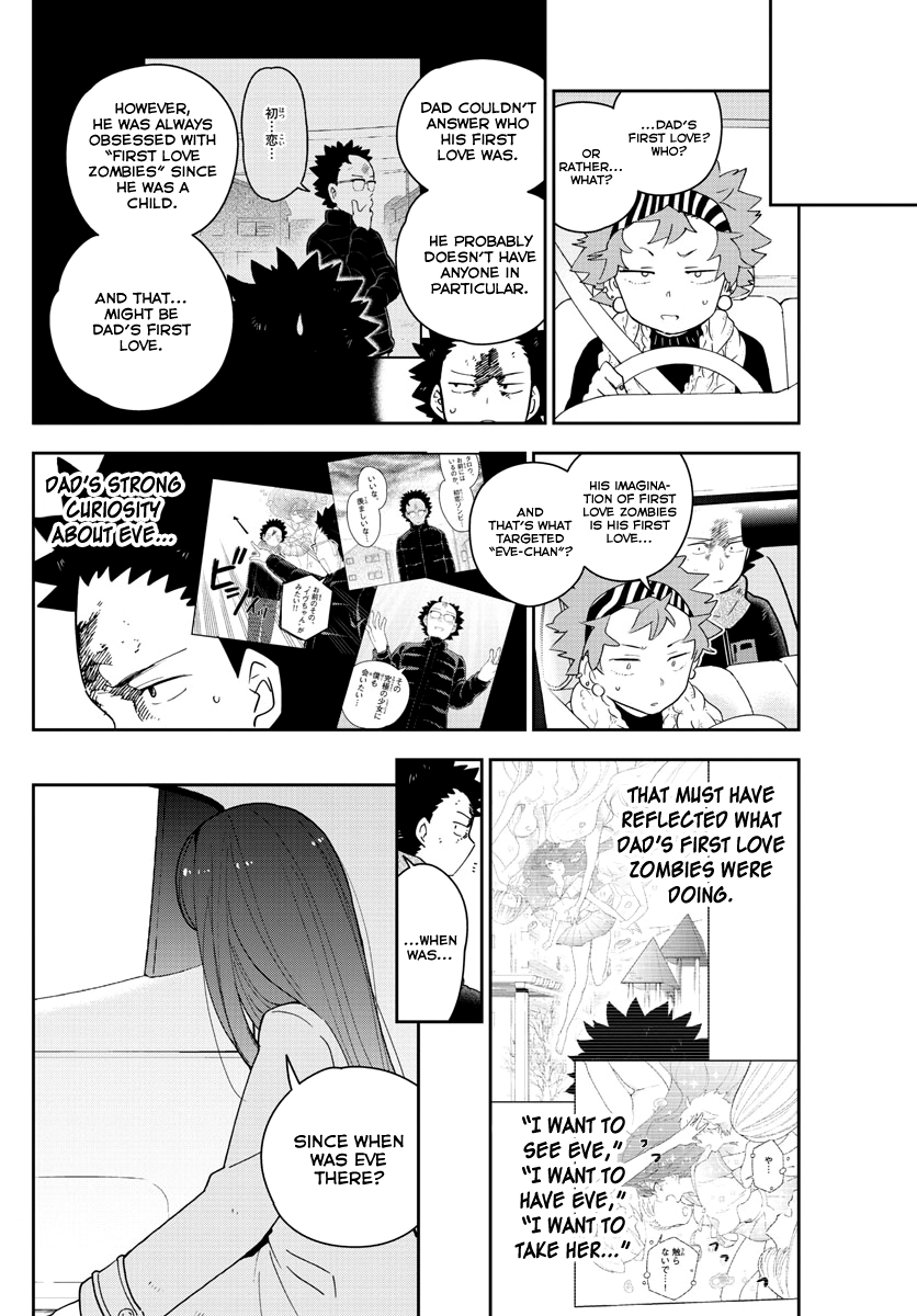 Read Hatsukoi Zombie chapter 147 image 3 on Lezhin