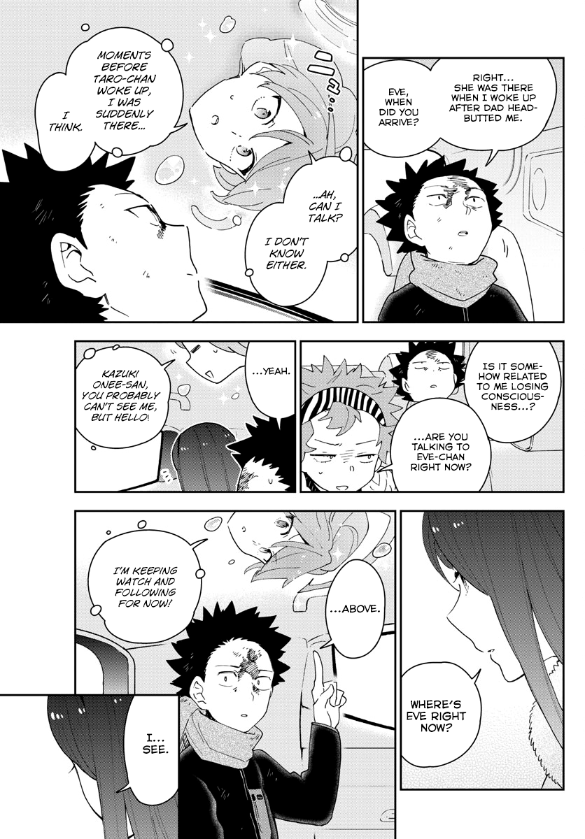 Read Hatsukoi Zombie chapter 147 image 4 on Lezhin