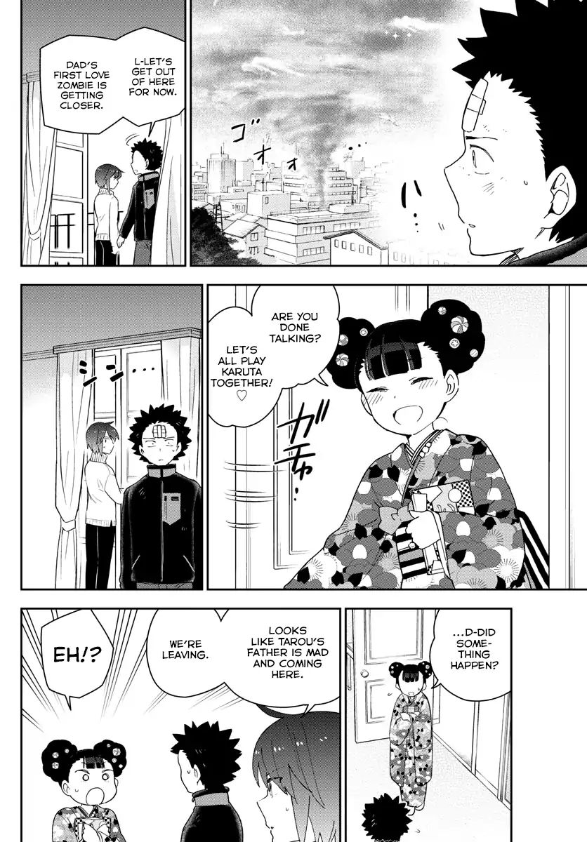 Read Hatsukoi Zombie chapter 148 image 1 on Lezhin