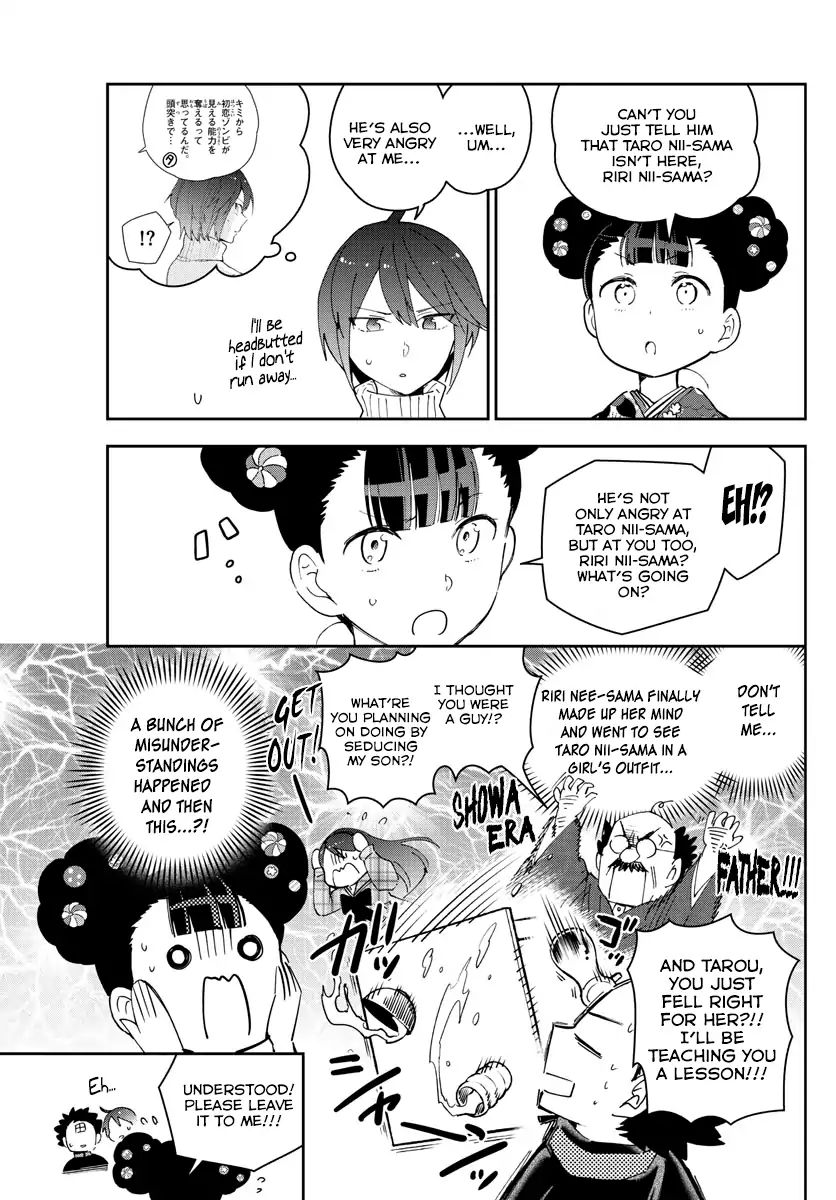Read Hatsukoi Zombie chapter 148 image 2 on Lezhin