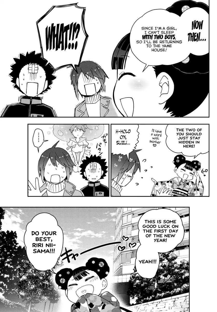 Read Hatsukoi Zombie chapter 148 image 4 on Lezhin