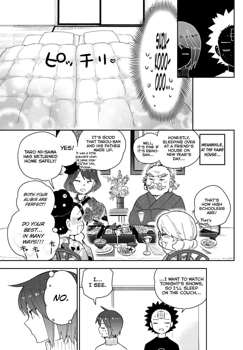 Read Hatsukoi Zombie chapter 149 image 3 on Lezhin