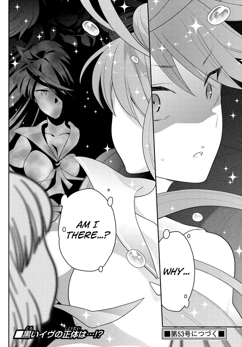 Read Hatsukoi Zombie chapter 151 image 17 on Lezhin