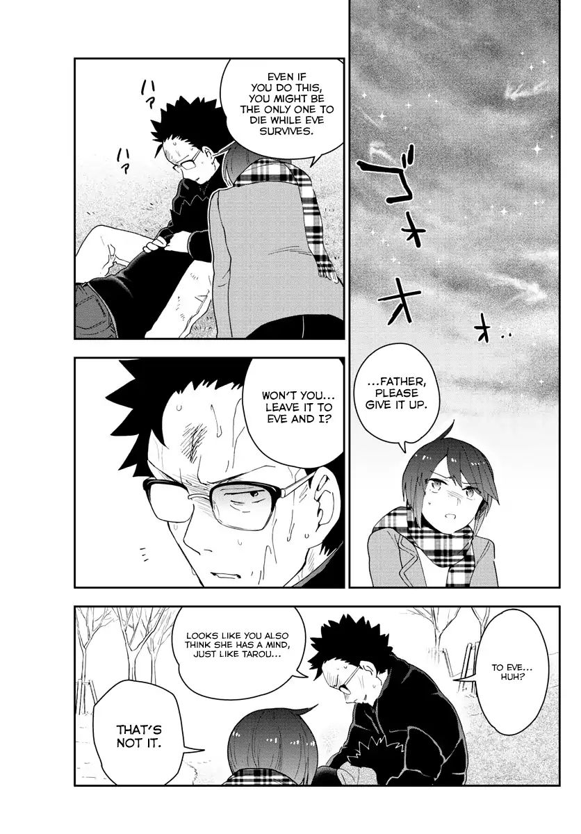 Read Hatsukoi Zombie chapter 152 image 10 on Lezhin