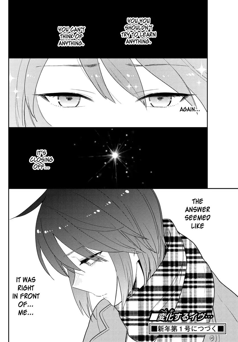 Read Hatsukoi Zombie chapter 152 image 19 on Lezhin