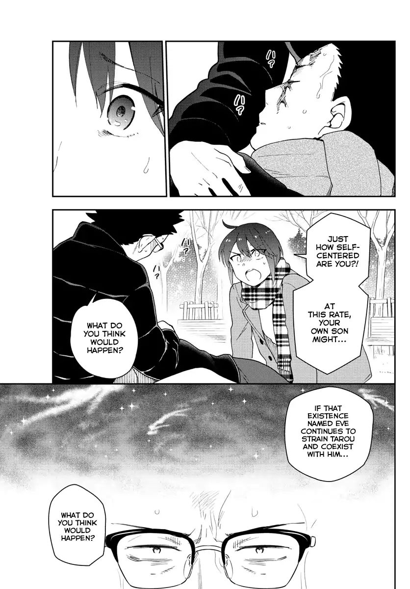 Read Hatsukoi Zombie chapter 152 image 2 on Lezhin
