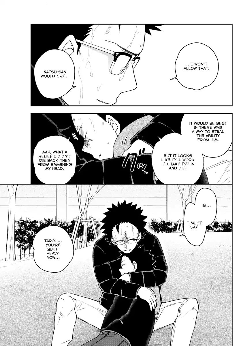 Read Hatsukoi Zombie chapter 152 image 4 on Lezhin