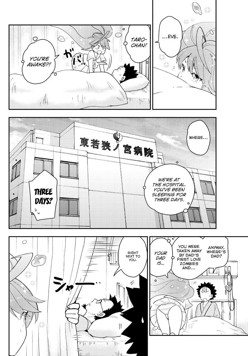Read Hatsukoi Zombie chapter 153 image 1 on Lezhin