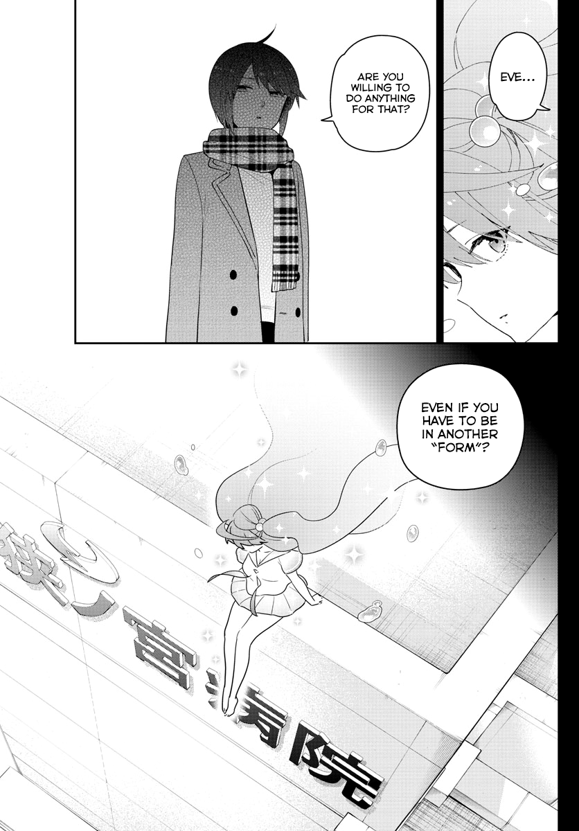 Read Hatsukoi Zombie chapter 153 image 10 on Lezhin