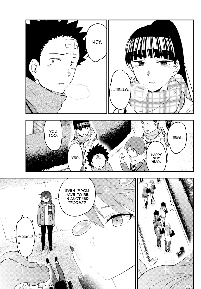 Read Hatsukoi Zombie chapter 153 image 16 on Lezhin